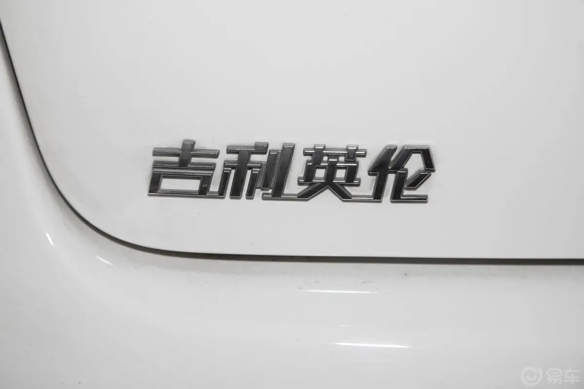 吉利SX71.8L 手动 尊贵型外观