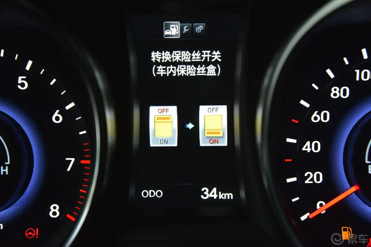 胜达(进口)3.0L 自动 四驱 舒适导航版仪表盘背光显示