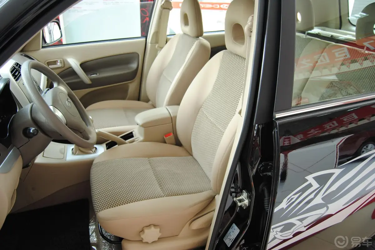 瑞虎经典版 1.6L 手动 舒适型驾驶员座椅
