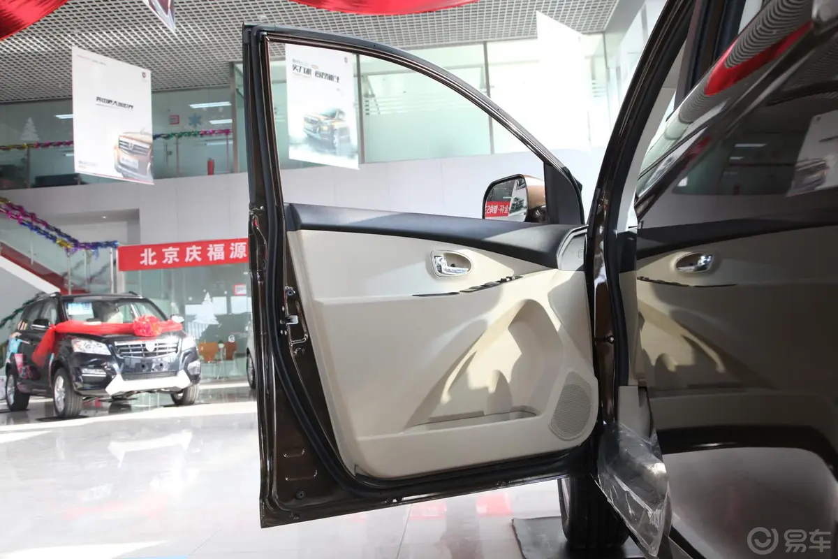 智尚S301.5L 手动 精英型驾驶员侧车门内门板