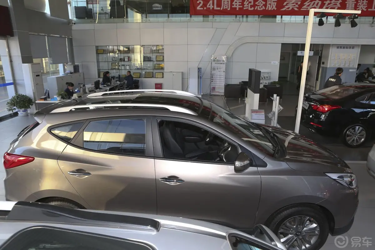 现代ix352.0L GLS 自动 两驱 智能版 国V正侧车头向右水平