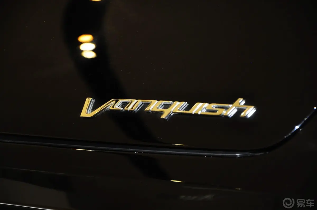 Vanquish6.0L 基本款外观