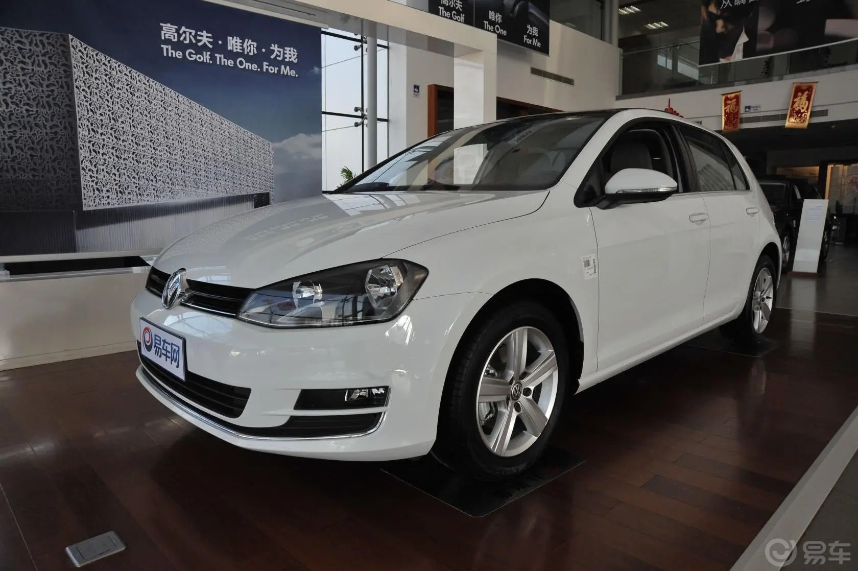 高尔夫1.4TSI 自动豪华型外观