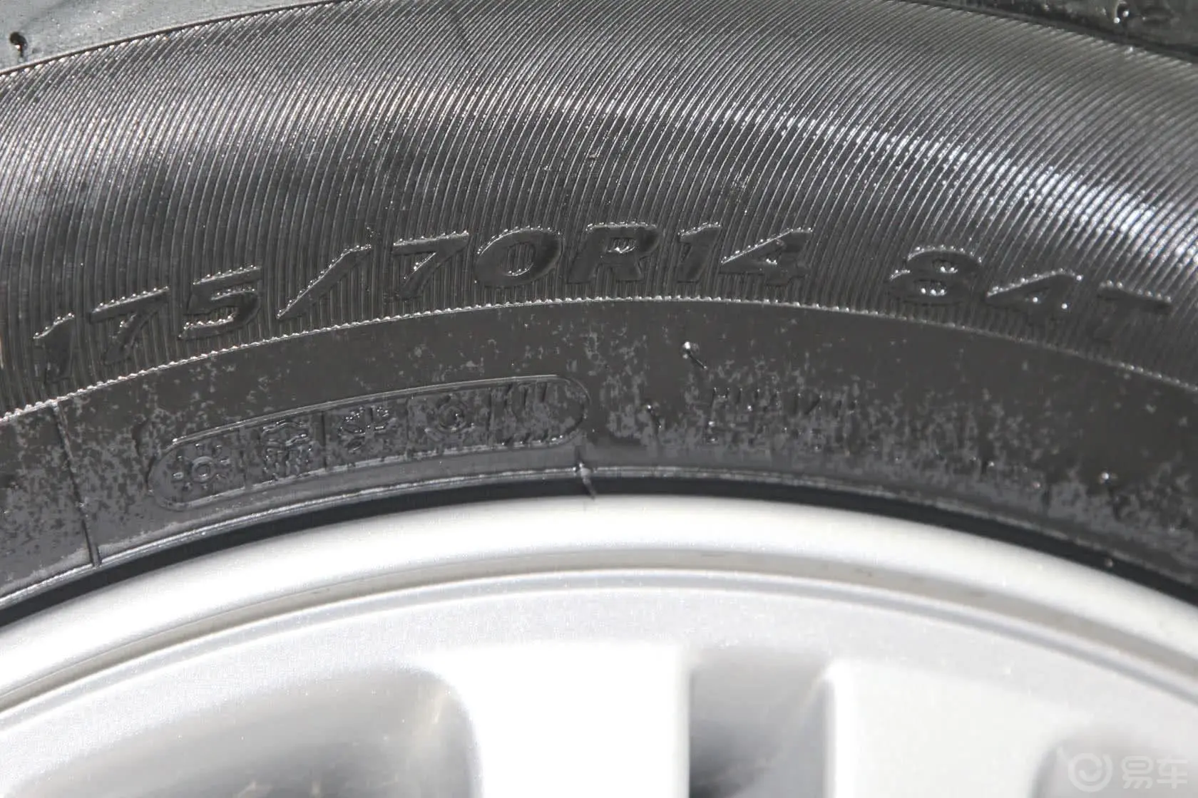 起亚K2三厢 1.4L 自动 GLS 纪念版轮胎规格