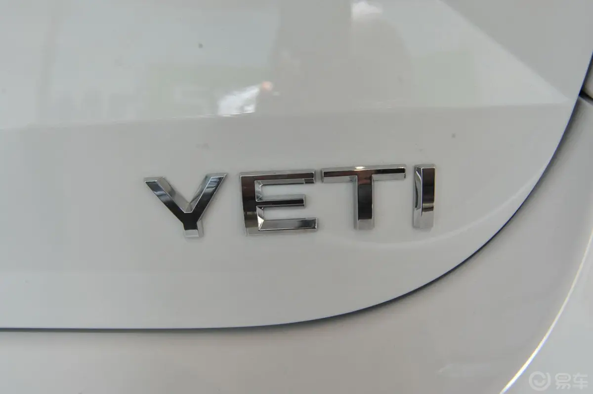 Yeti1.4TSI 双离合手自一体探索版尾标