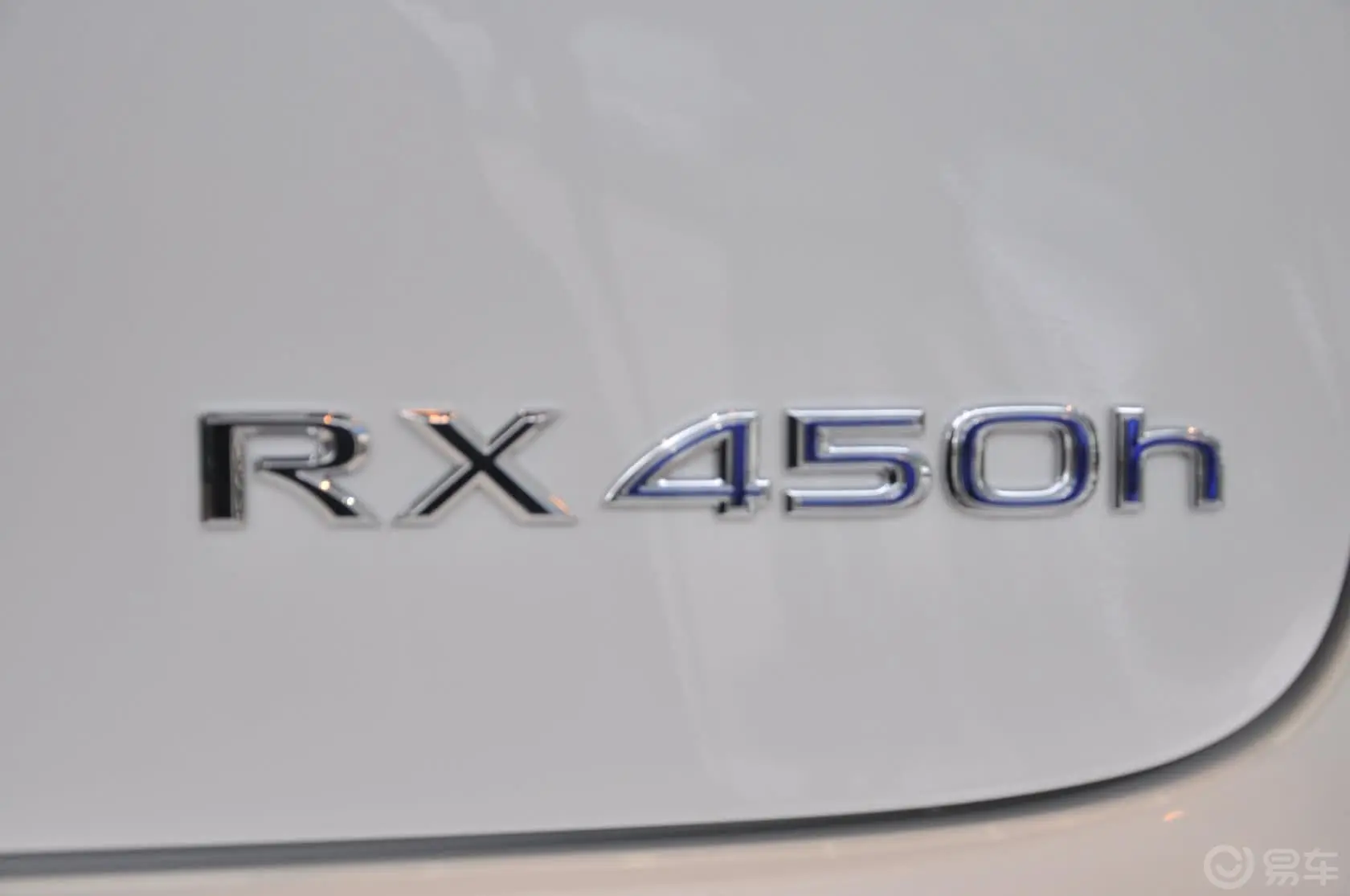 雷克萨斯RX450h 尊享版尾标