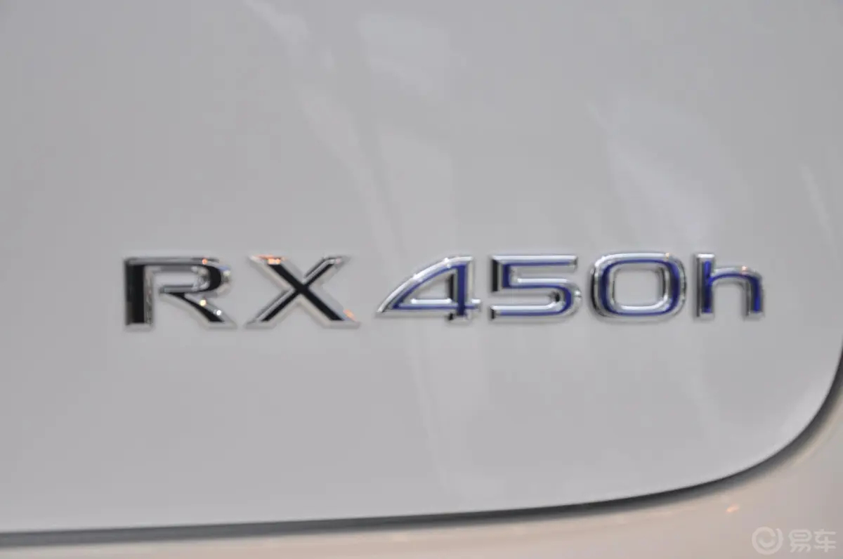 雷克萨斯RX450h 尊享版尾标