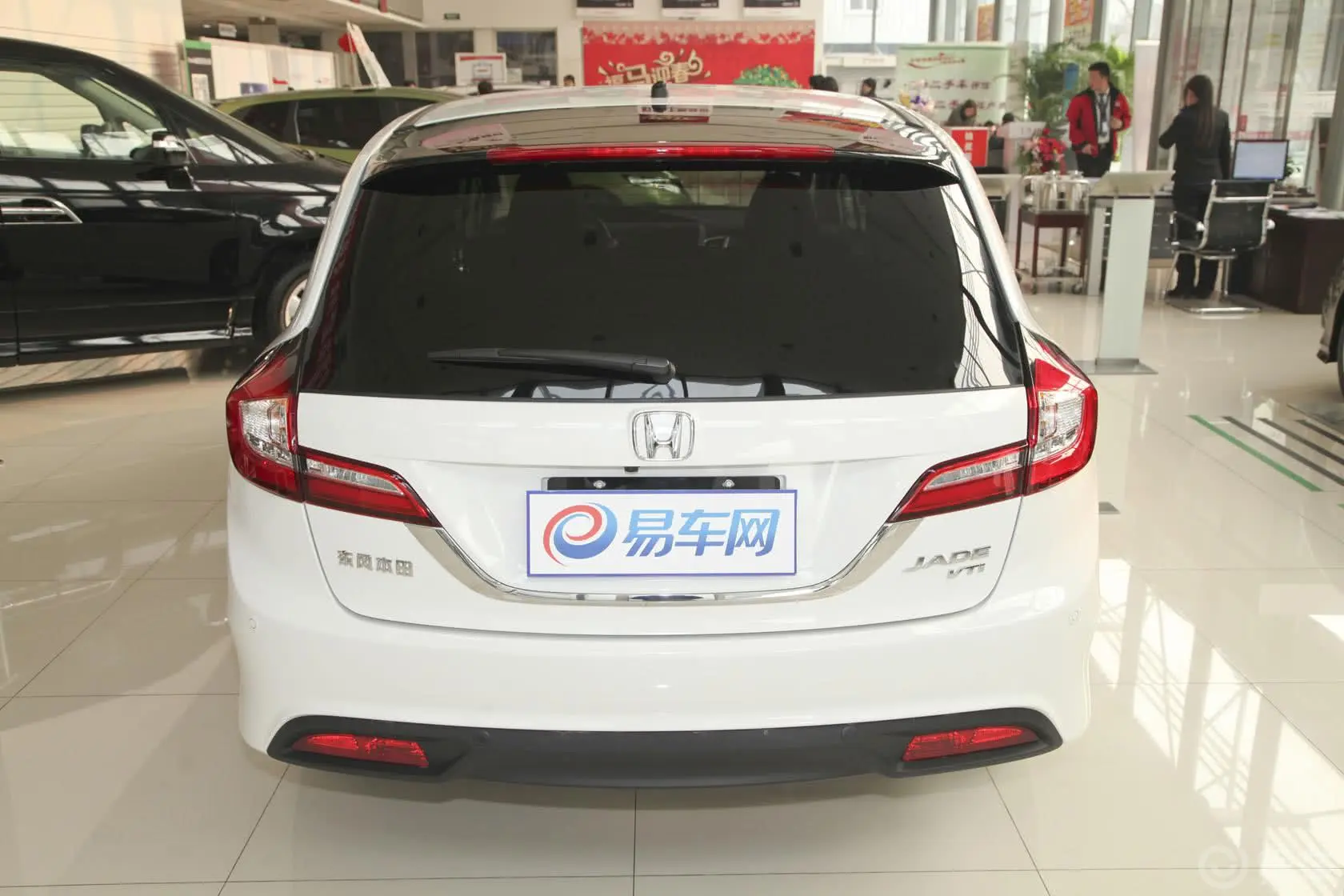 杰德1.8L CVT 豪华尊享型（五座）正后水平