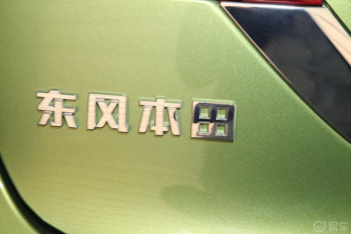 杰德1.8L 5AT 舒适型（五座）外观