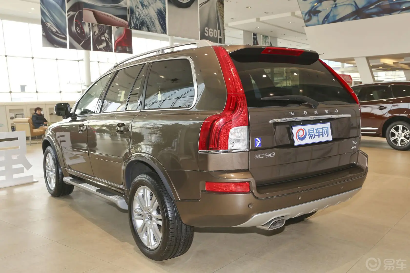 沃尔沃XC902.5T T5 行政升级版侧后45度车头向左水平