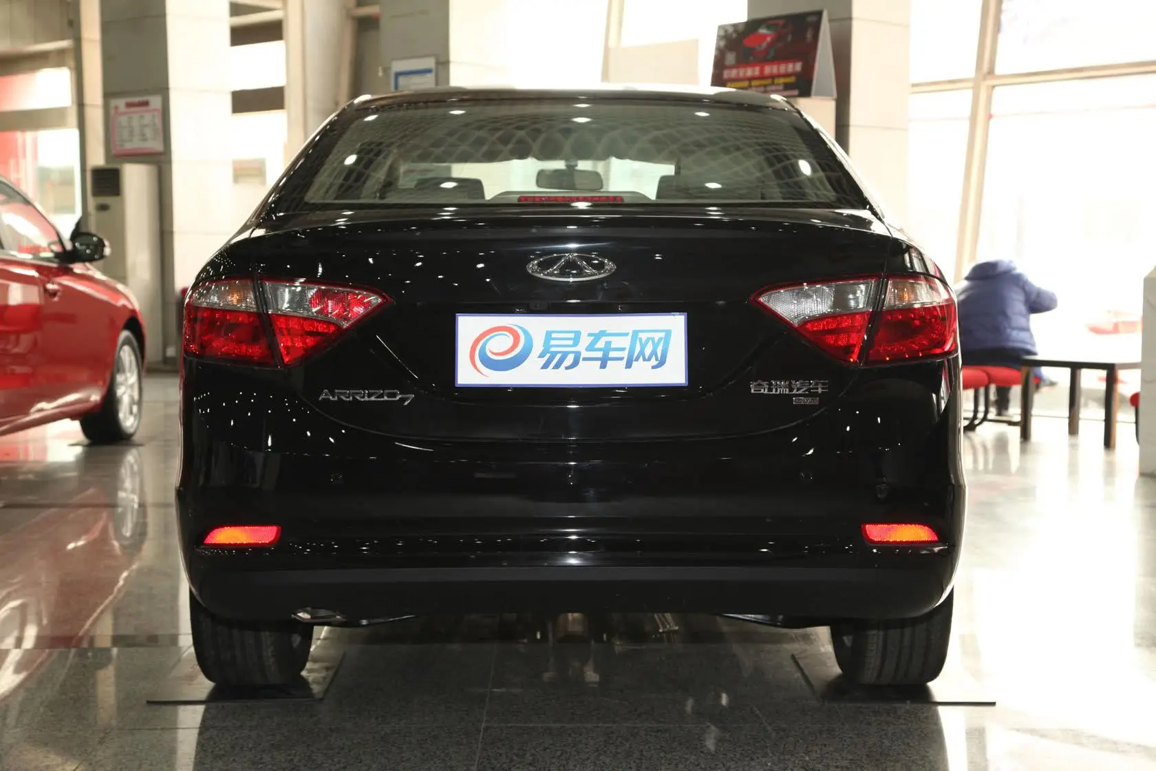 艾瑞泽71.6L CVT 致享版正后水平