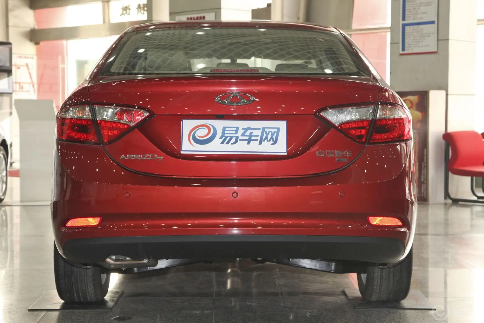 艾瑞泽71.6L CVT 致享版正后水平