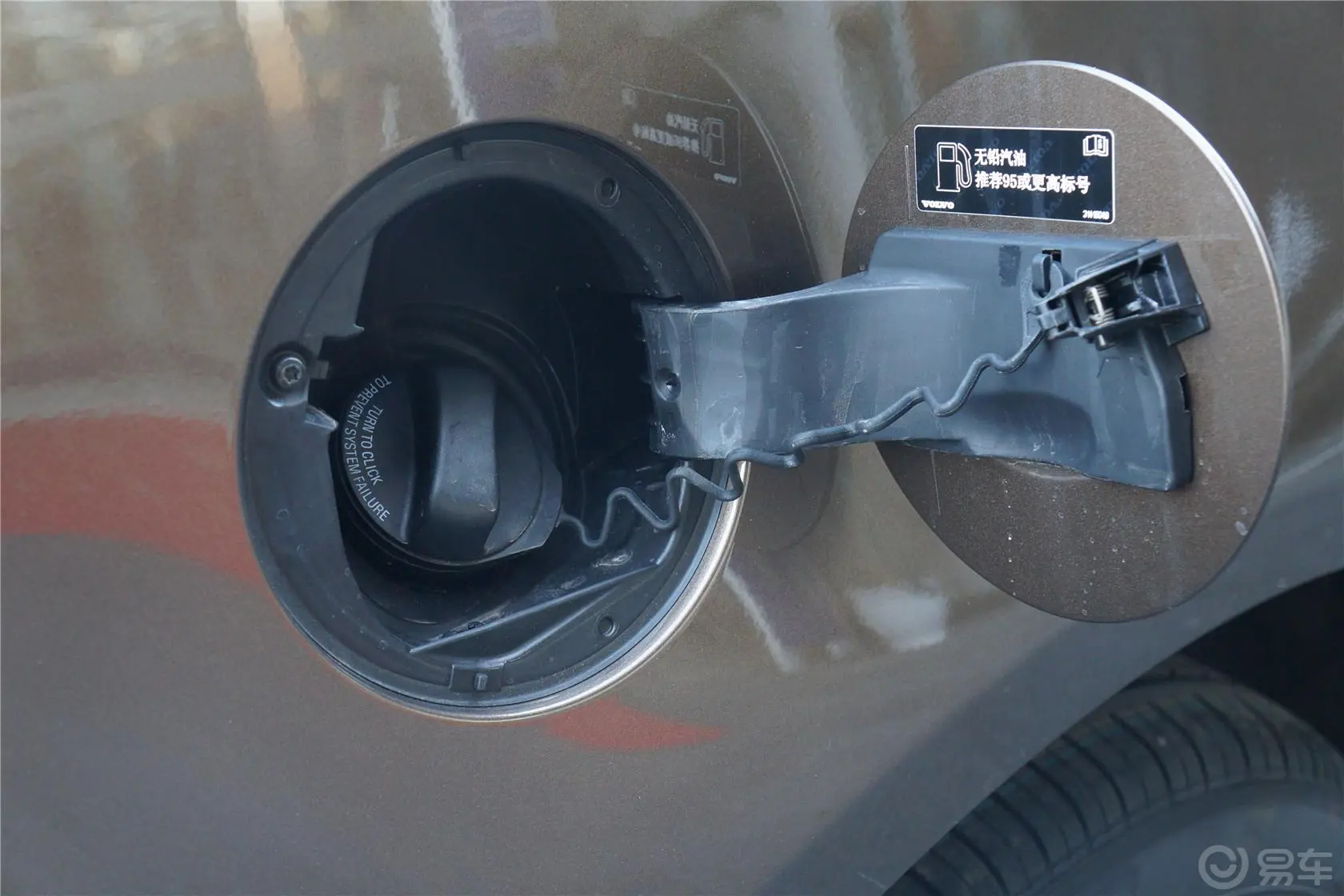沃尔沃XC60(进口)2.0T T5 改款 智雅版油箱盖