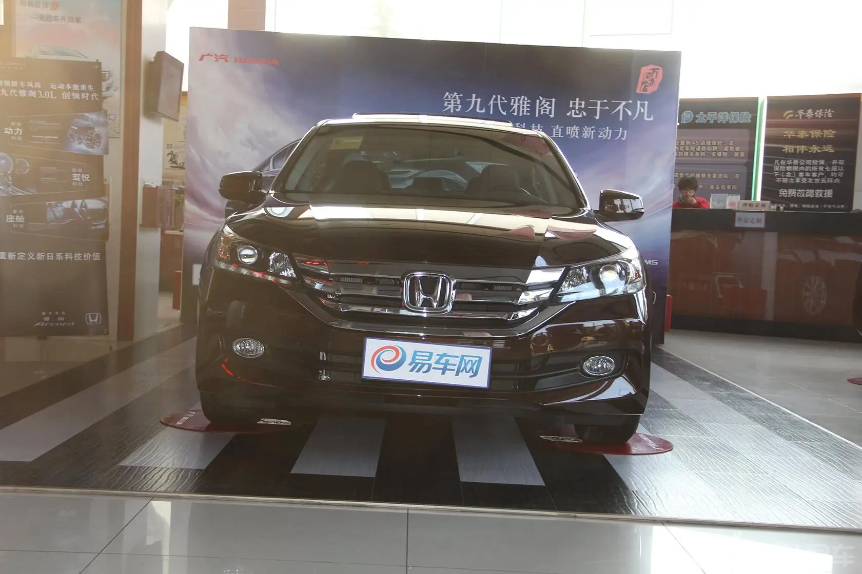 雅阁2.4L LX 舒适版正前水平