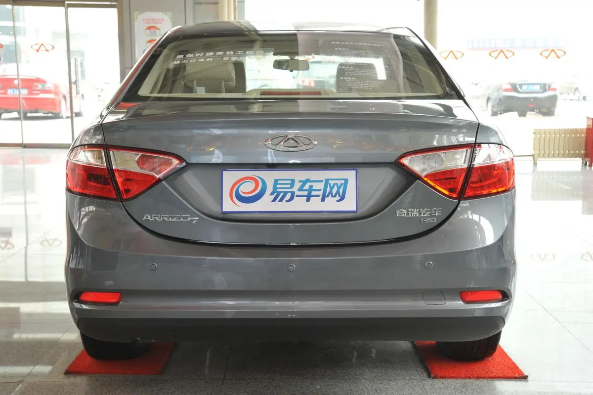 艾瑞泽71.6L CVT 致享版正后水平