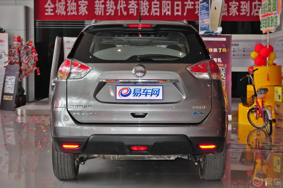 奇骏2.5L CVT 尊享版 四驱正后水平