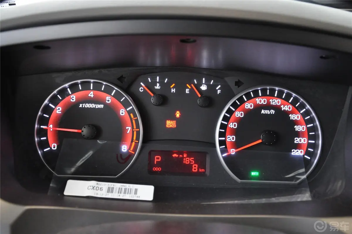 爱腾2.3L 汽油 两驱自动舒适版仪表盘背光显示