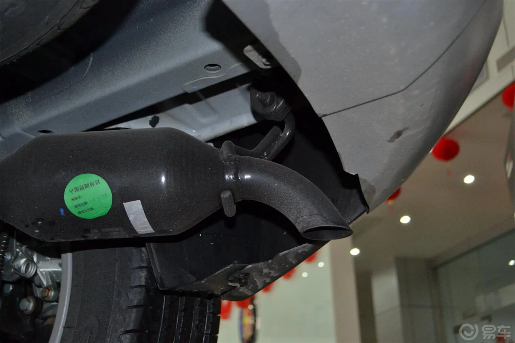 吉利SX72.0L 自动 豪华型排气管（排气管装饰罩）