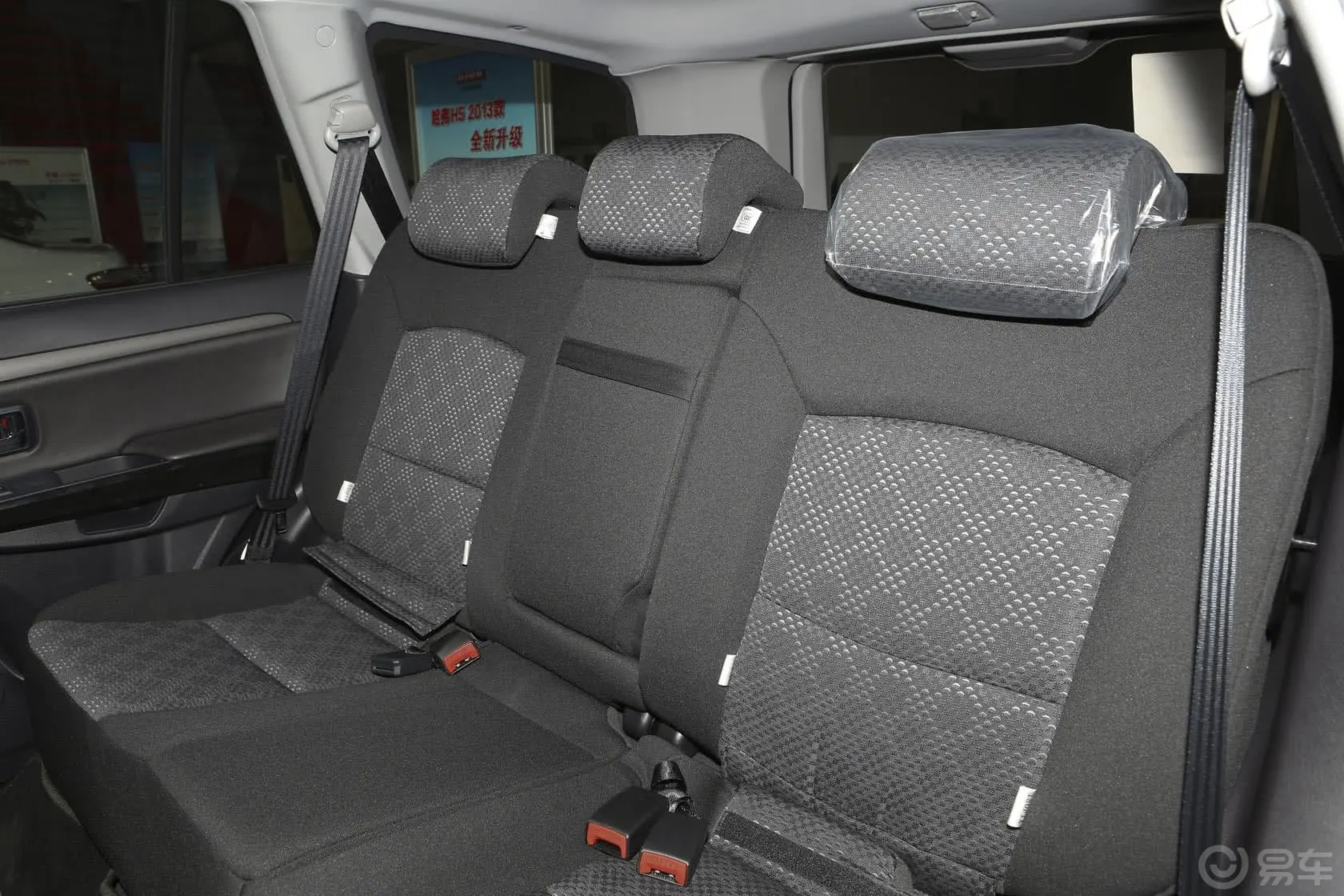 哈弗H5经典智尊版 2.4L 手动 四驱 舒适型 汽油版后排座椅