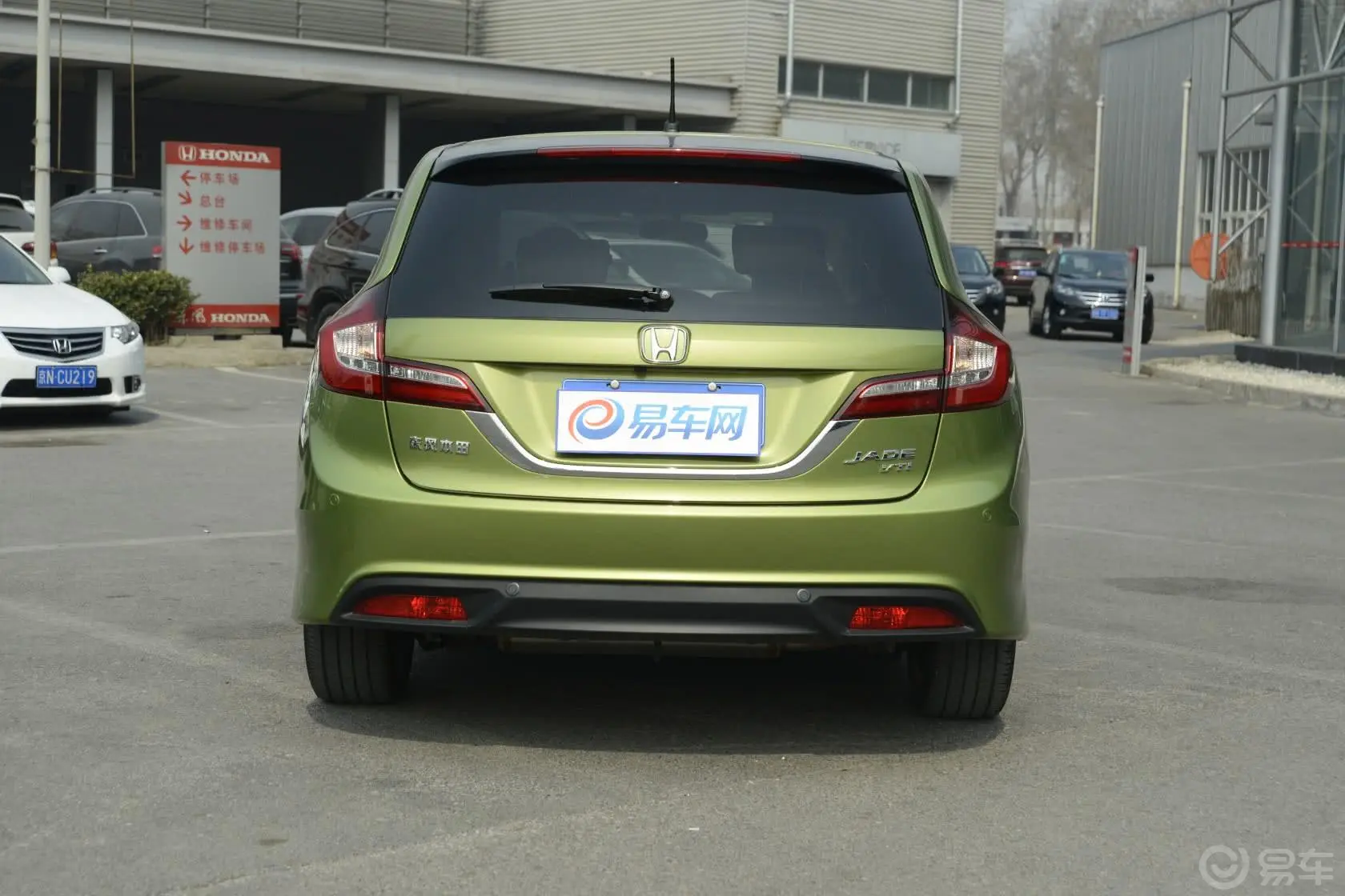 杰德1.8L CVT 豪华型（六座）正后水平