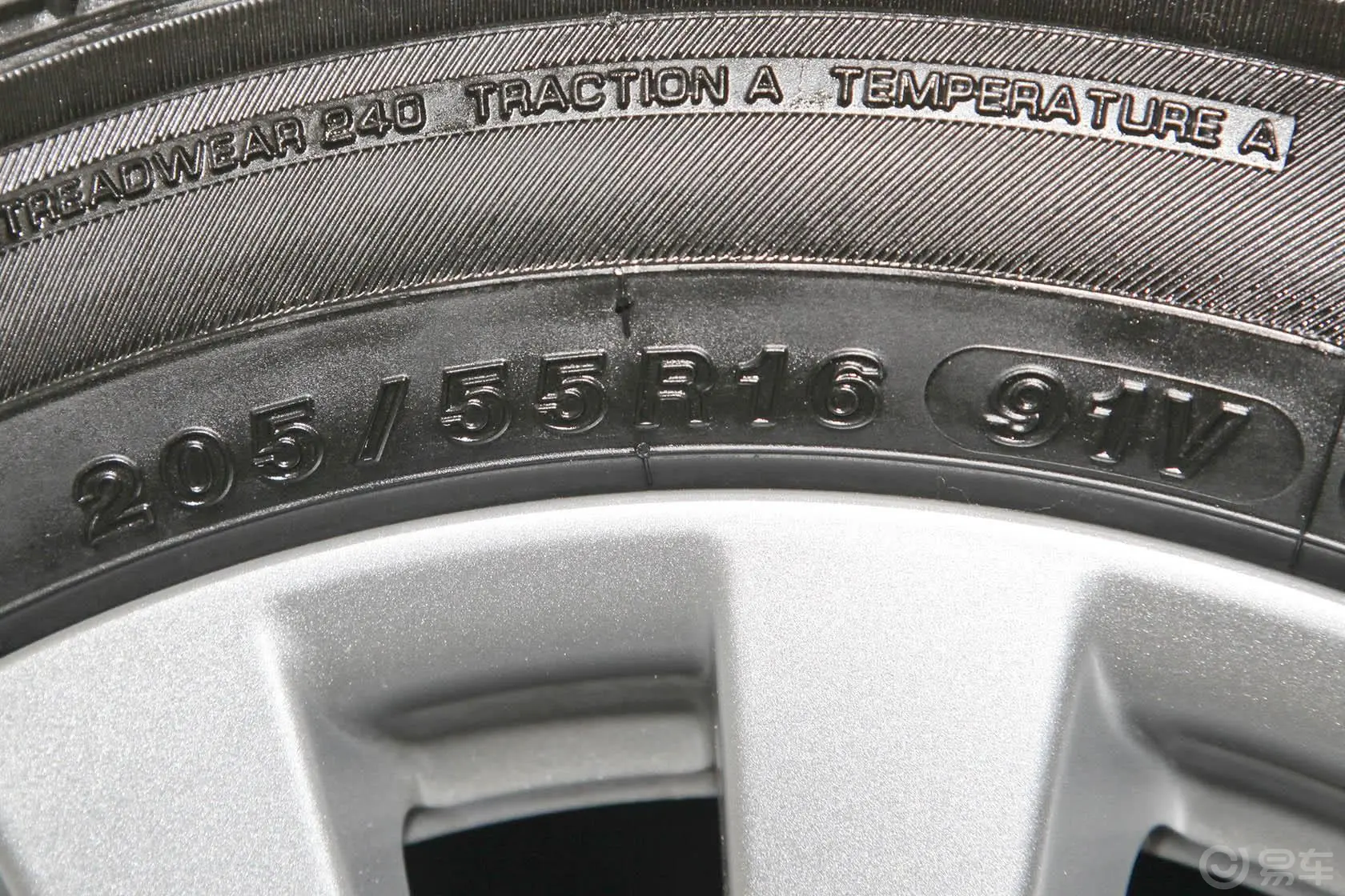 思域1.8L 十周年纪念 自动 VTi豪华版轮胎规格