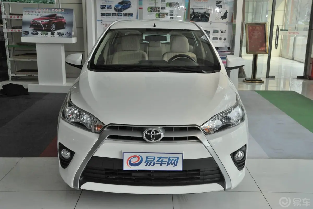 YARiS L 致炫1.5L 自动 炫动版正前水平