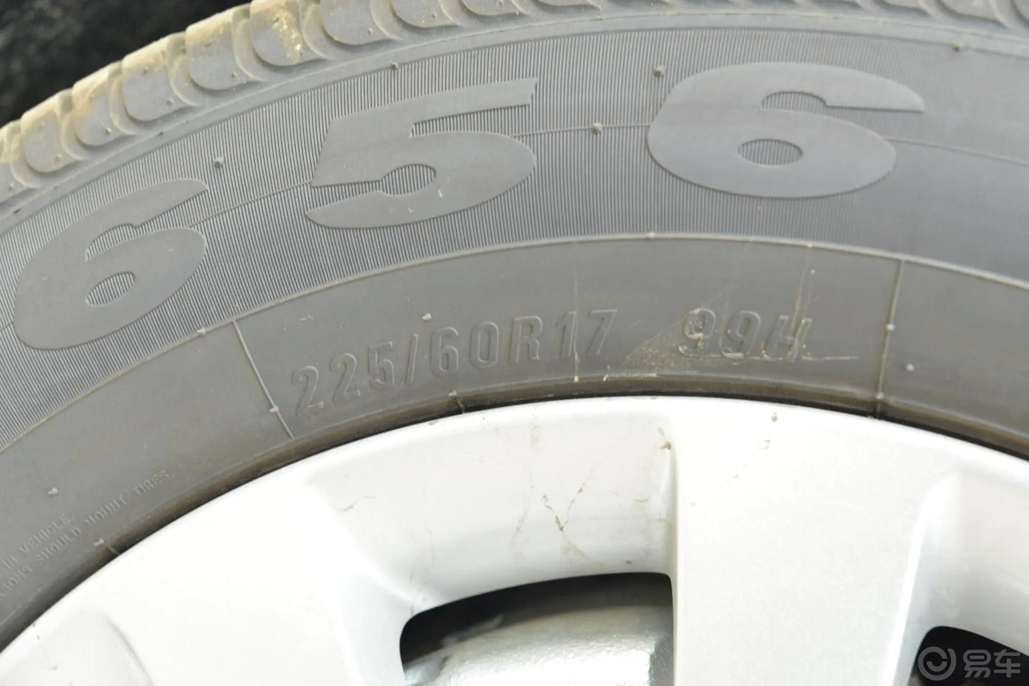 别克GL82.4L LT行政版轮胎规格