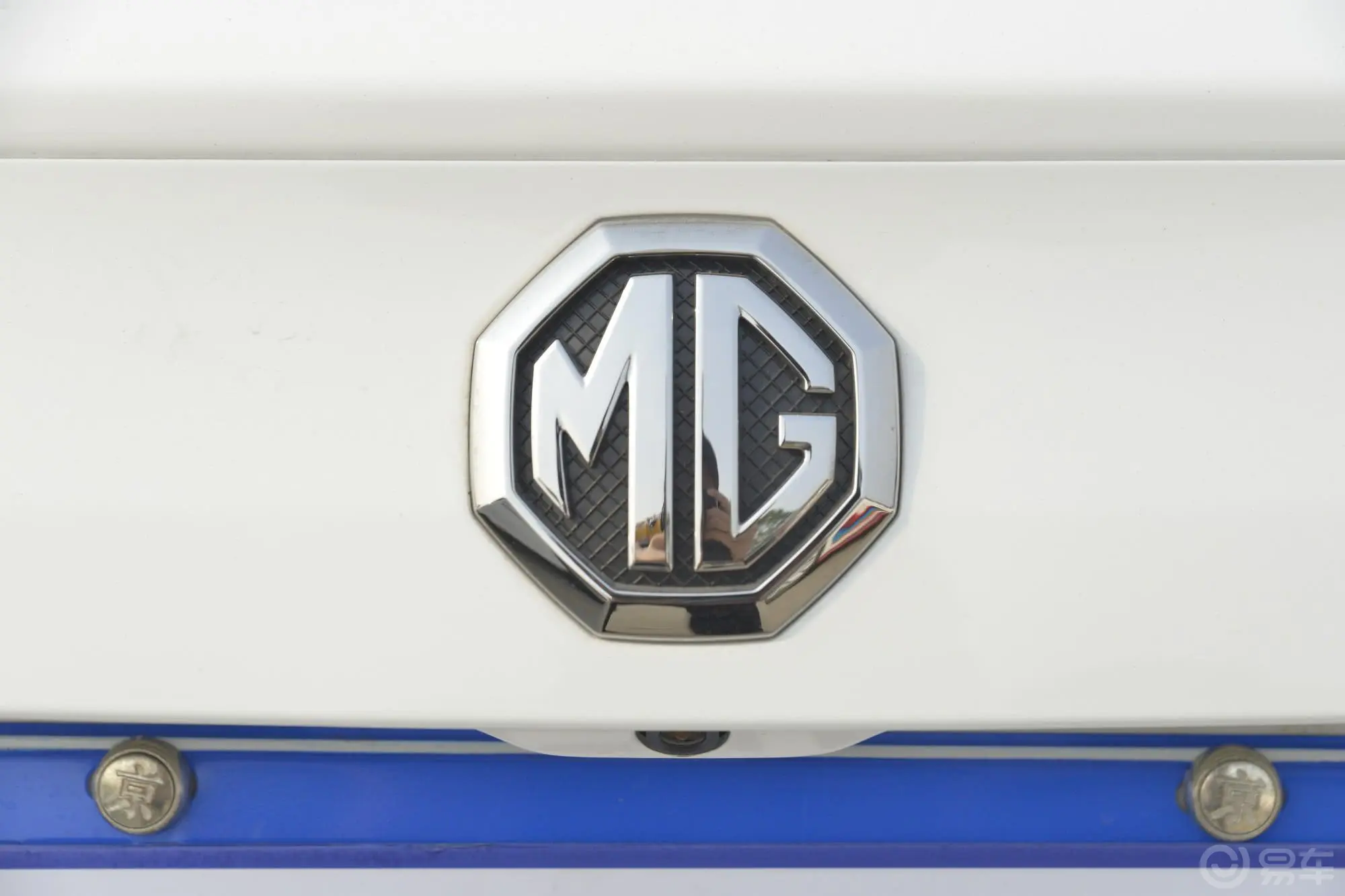 MG51.5T 自动 豪华型外观