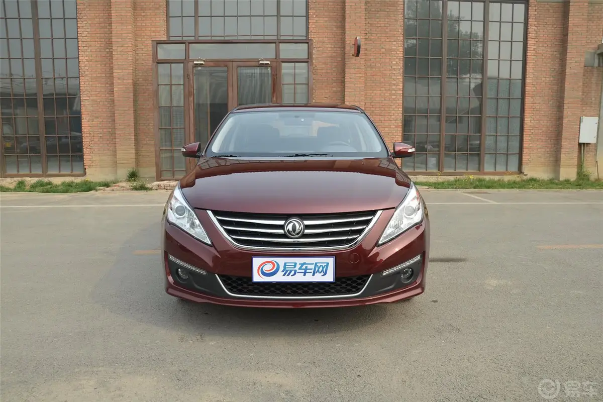 景逸S501.6L CVT 旗舰型正前水平