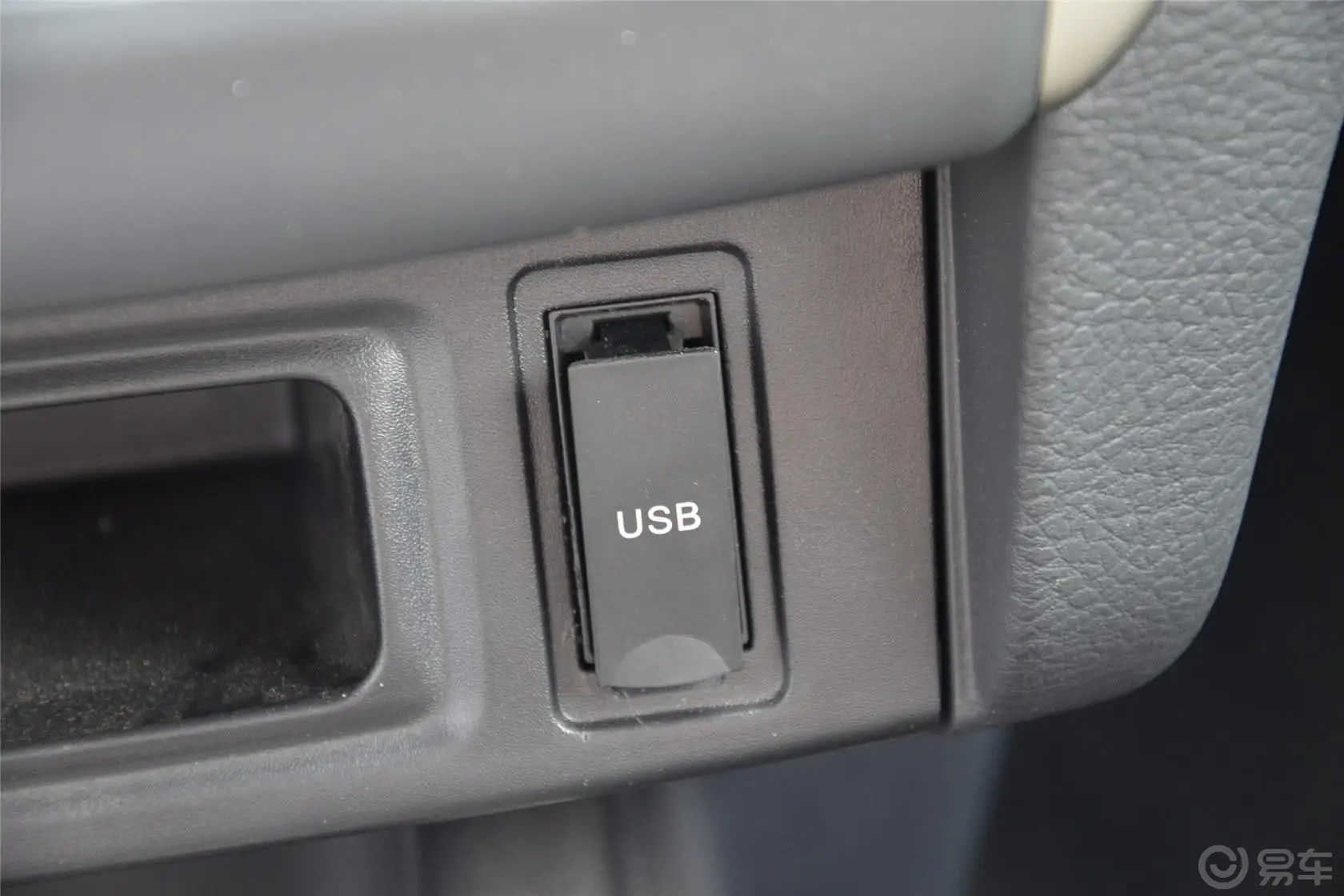 景逸S501.5L 手动版 旗舰型USB接口