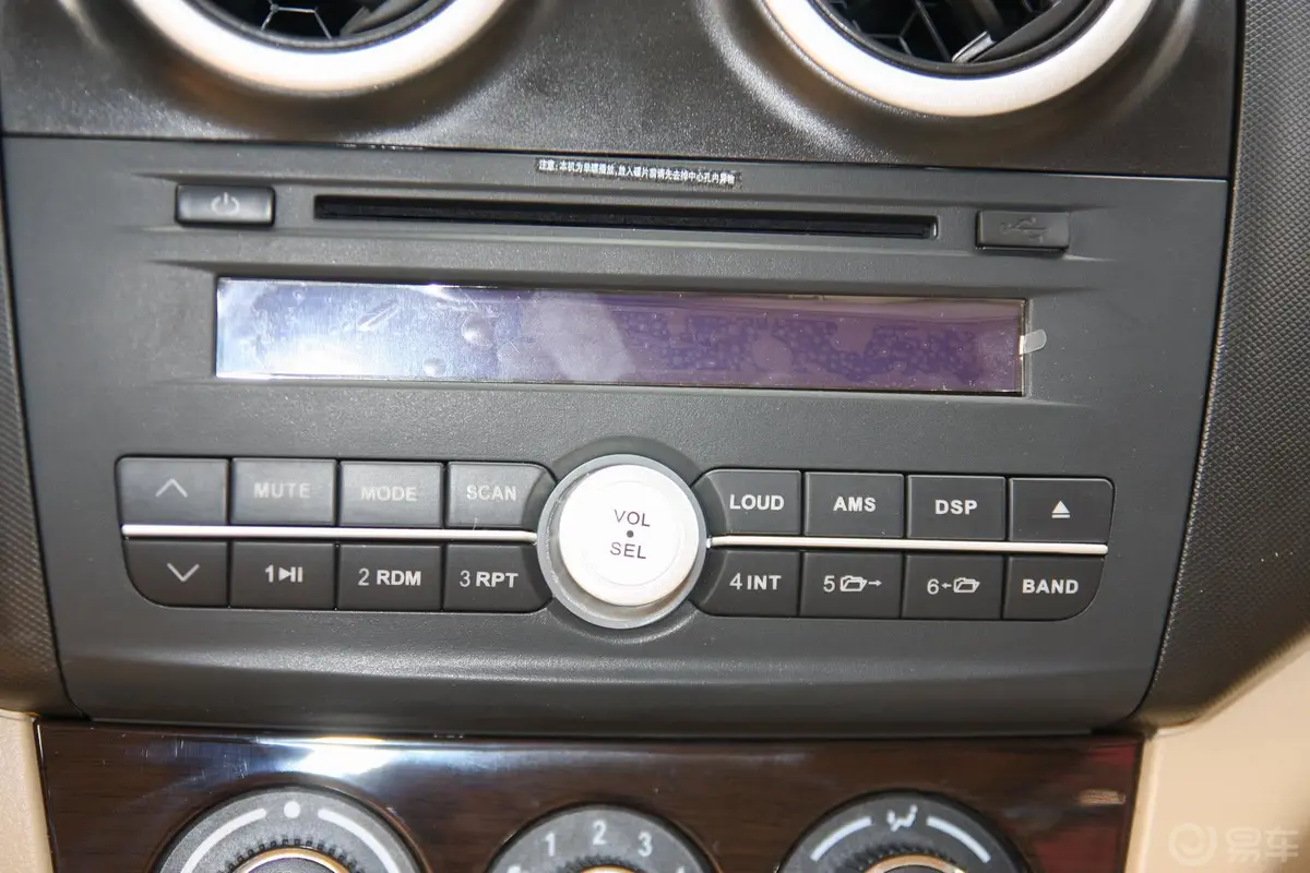 欧诺S改款 1.5L 手动 精英版音响