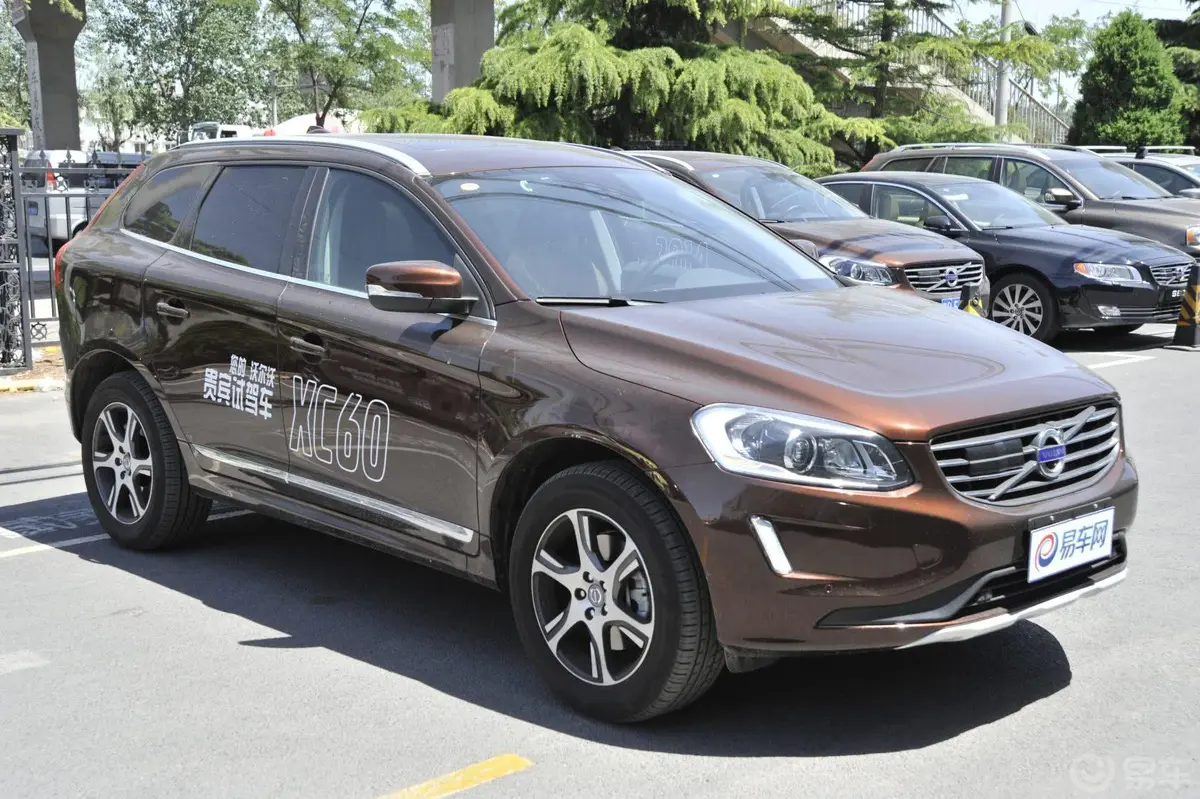 沃尔沃XC60(进口)2.0T T5 改款 智雅版正后水平