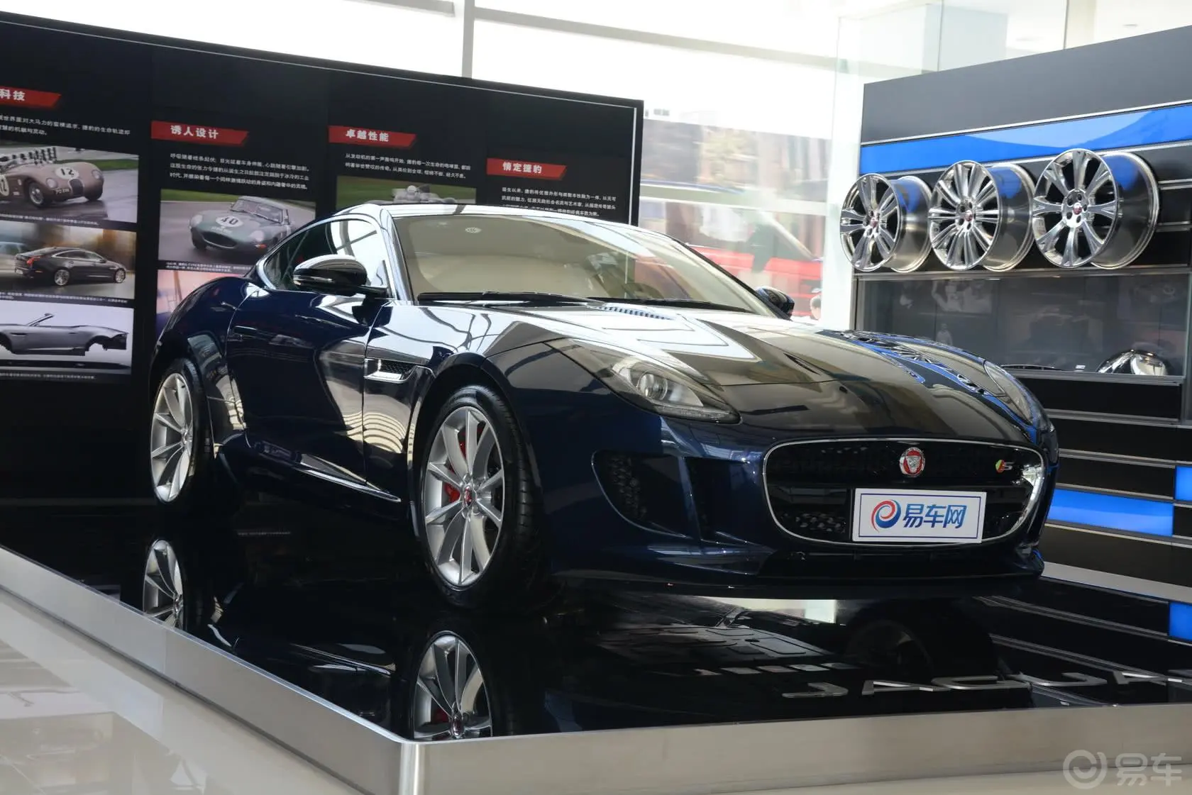 捷豹F-TYPE3.0T V6 S Coupe侧前45度车头向右水平