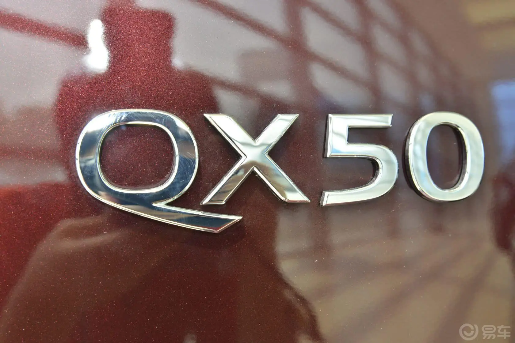 英菲尼迪QX50(进口)2.5L 自动 四驱 尊雅版尾标