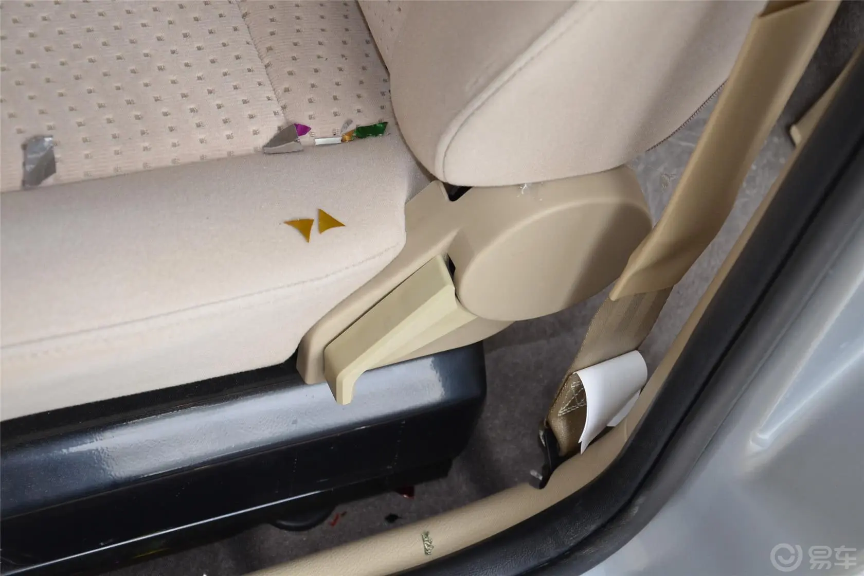 迷迪1.5L 宜商版 标准型 国V 4A91座椅调节键