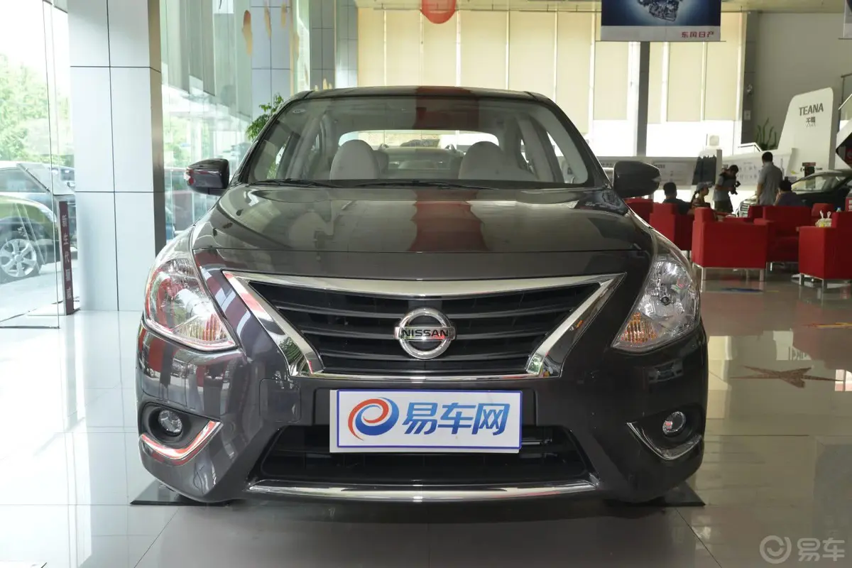 阳光1.5XV CVT 尊贵版正前水平