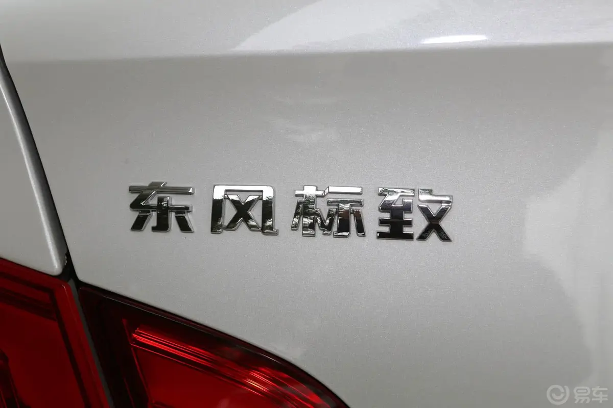 标致4082.0L 自动 豪华版外观