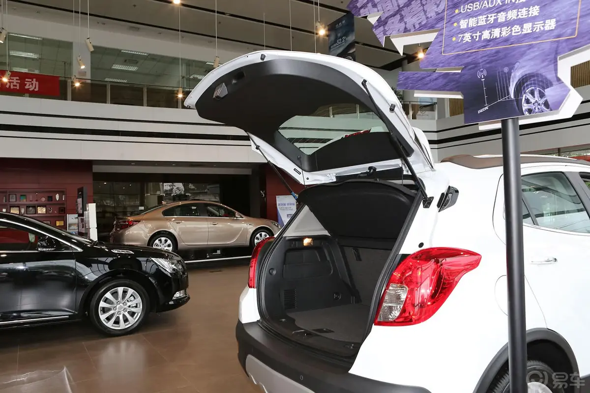 昂科拉1.4T 手动 两驱 都市运动型行李厢开口范围