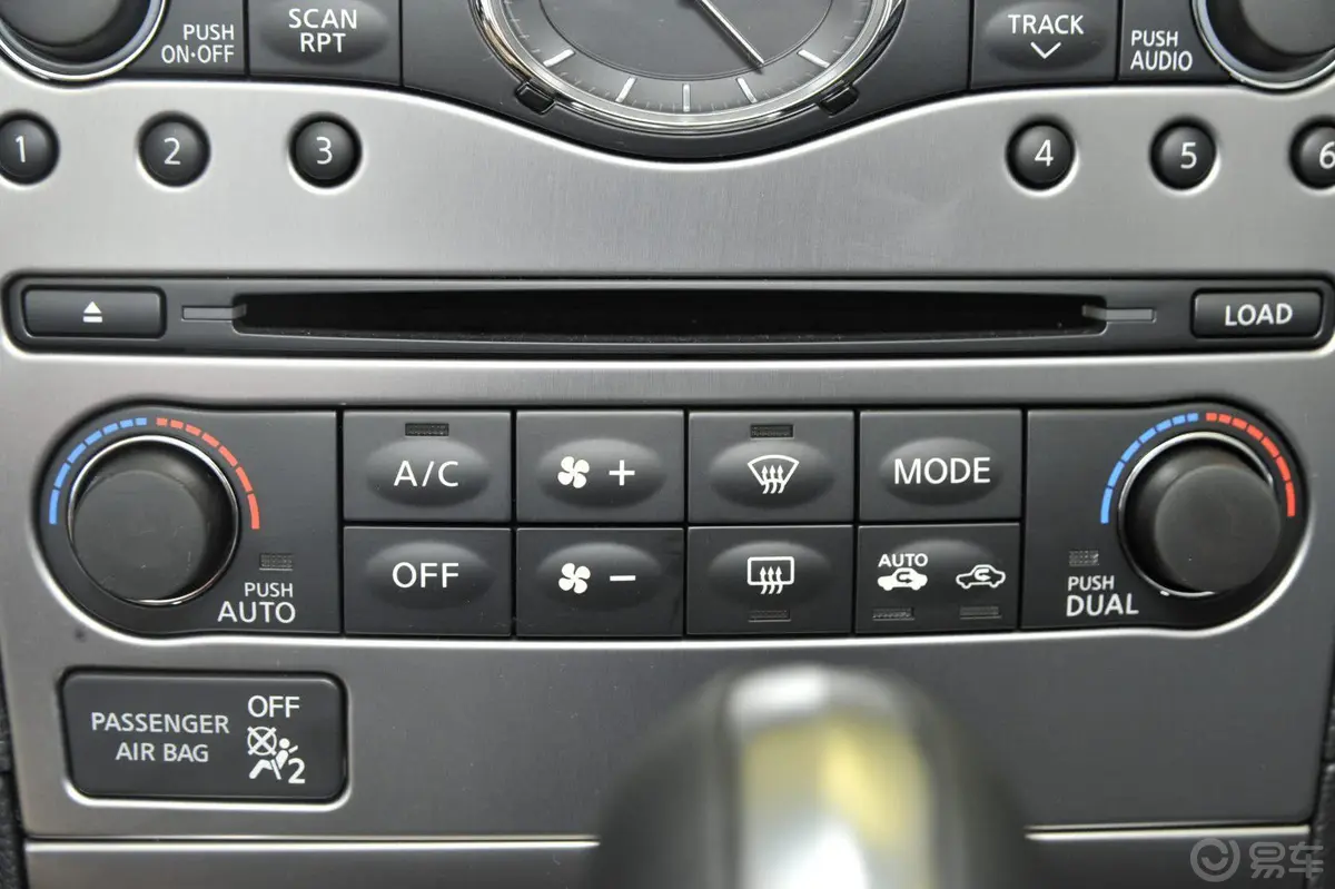 英菲尼迪G系25 Sedan 豪华运动版空调