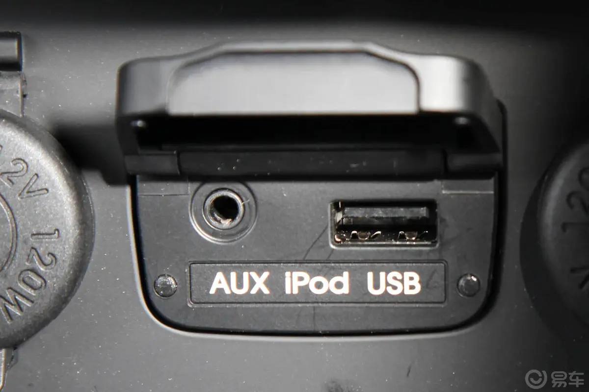 索纳塔2.4L 自动 GLS 领先版 国五USB接口