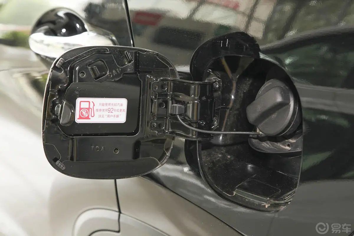 本田CR-V2.4L 四驱 豪华版油箱盖