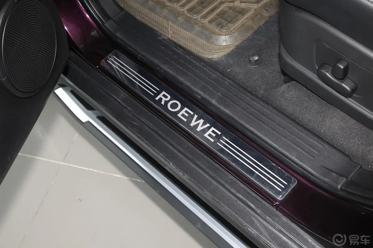 荣威W51.8T 自动 四驱 豪域特装版外观