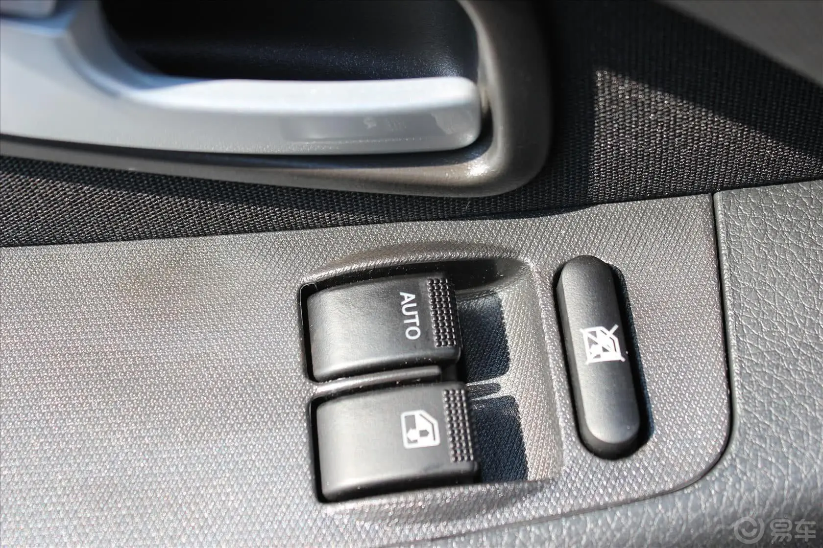 欧诺S1.3L 手动 基本版车窗升降键