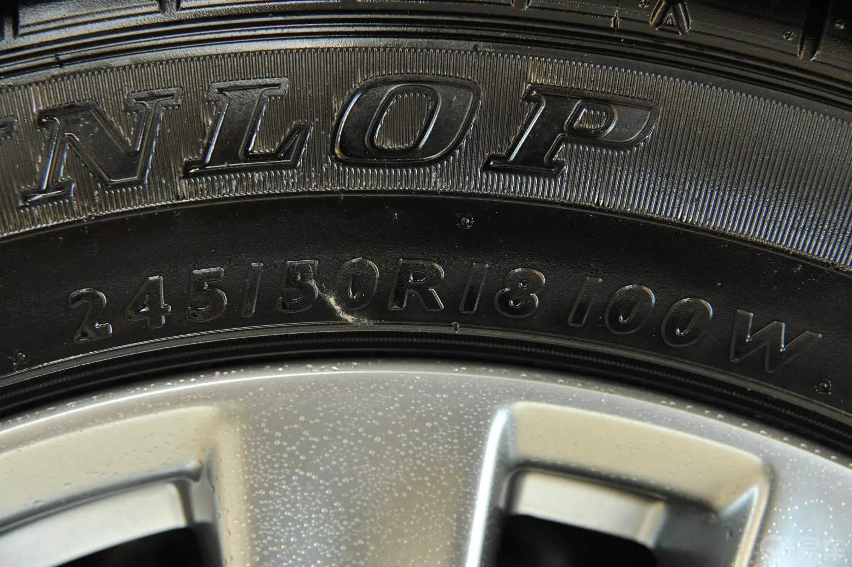 英菲尼迪Q70L2.5L 手自一体 舒适版轮胎规格