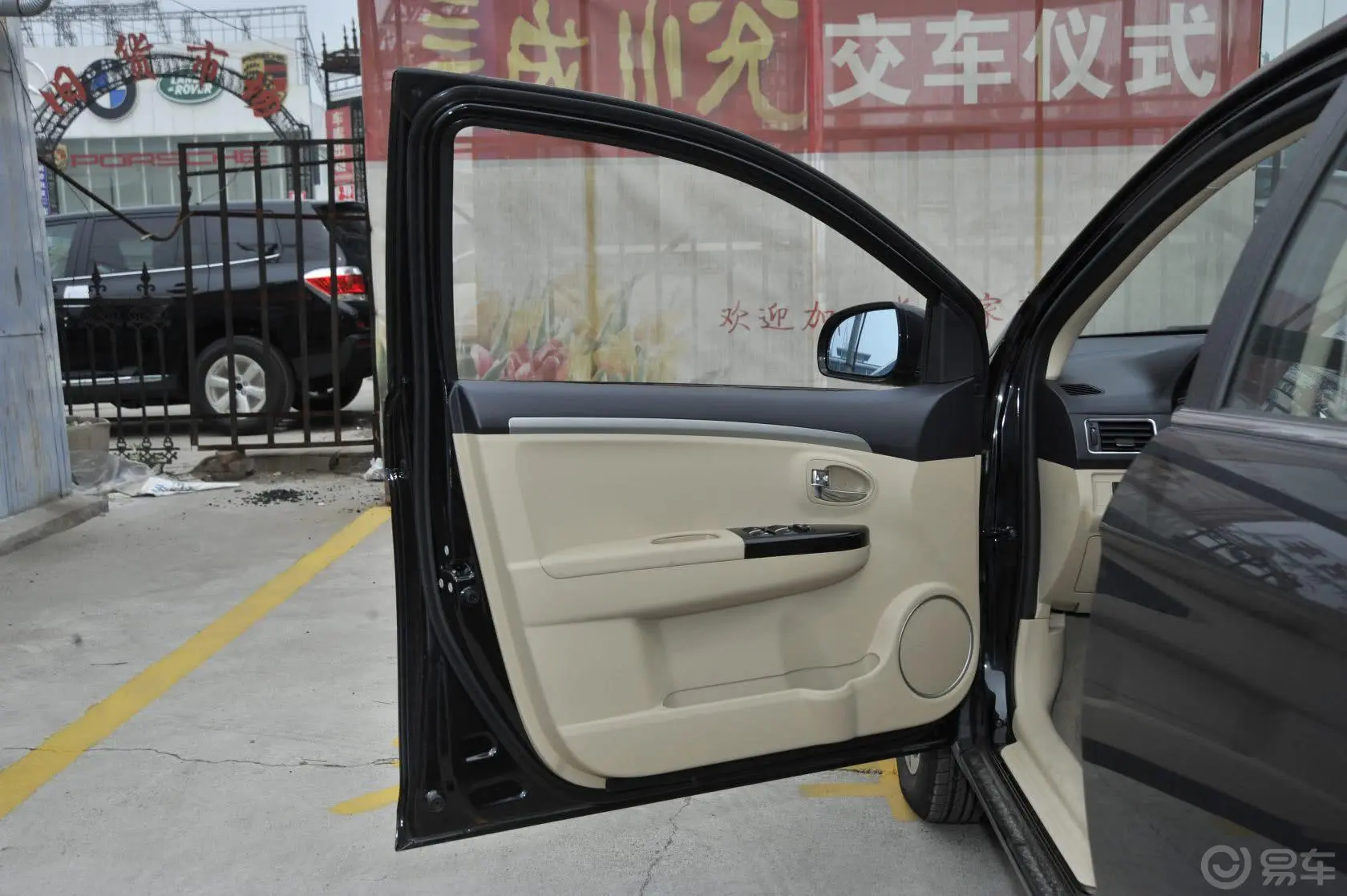 长城C301.5L 新视界版 手动 智尚型驾驶员侧车门内门板