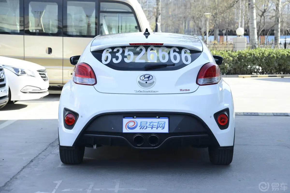 Veloster飞思1.6T 自动 豪华版正后水平