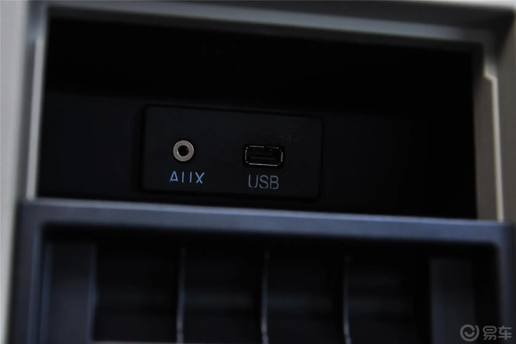 奔腾B501.6L 手动 尊贵型USB接口