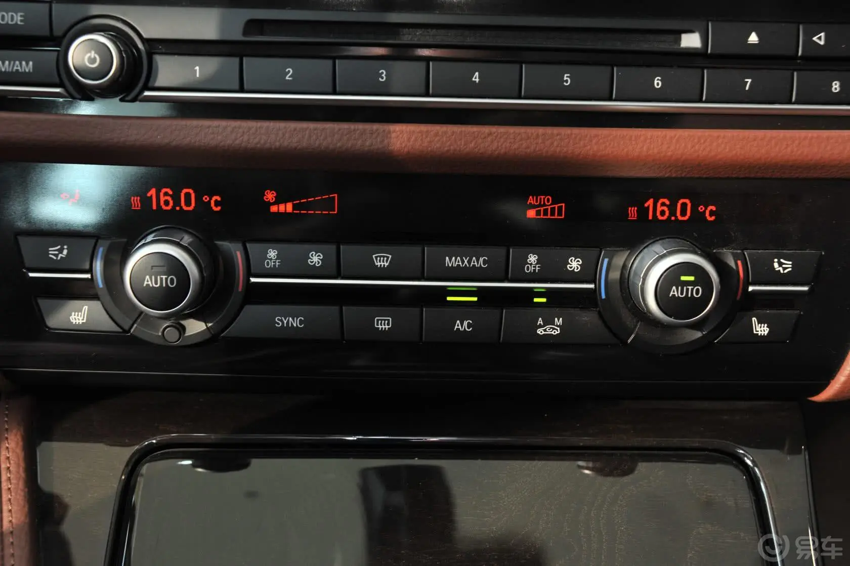 宝马5系(进口)535i xDrive M运动型空调