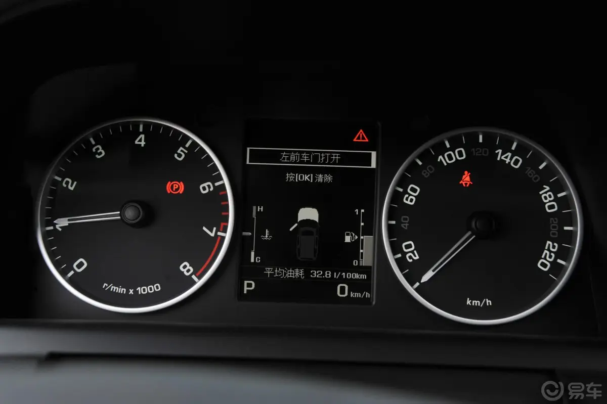 发现第四代 3.0 V6 SC SE 汽油版仪表盘背光显示