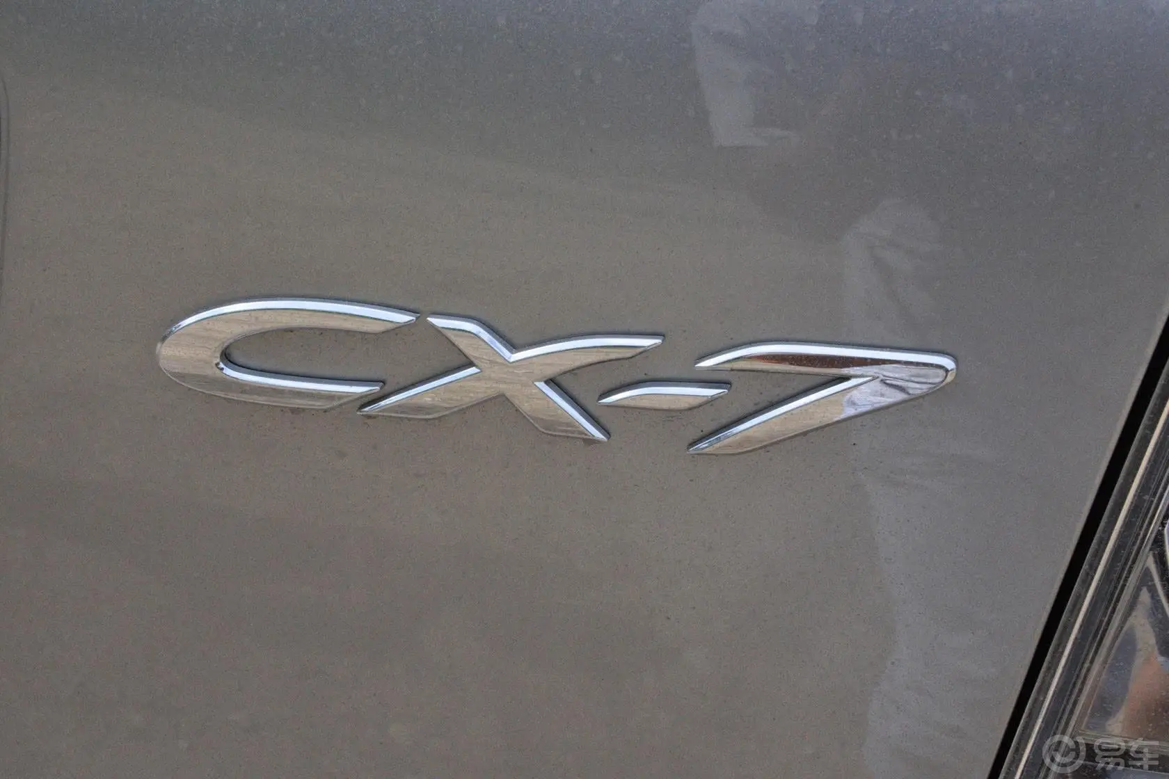 马自达CX-72.5L 两驱 尊贵版油箱盖